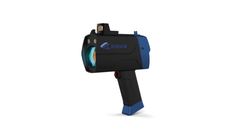 150m detection distance: SureS150